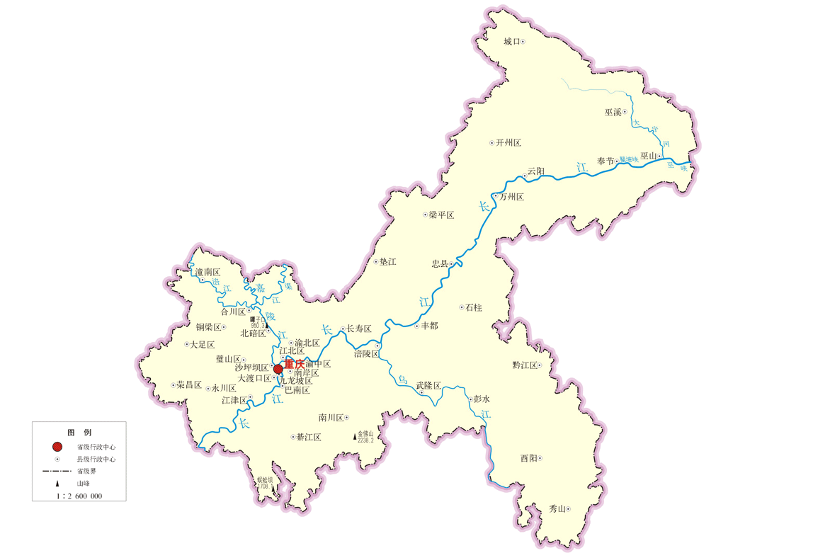 重慶各區(qū)、縣不動(dòng)產(chǎn)登記中心